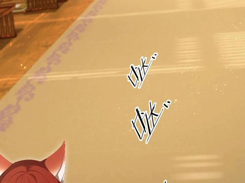 Hoá Ra Ta Đã Vô Địch Từ Lâu Chapter 212 - Trang 4