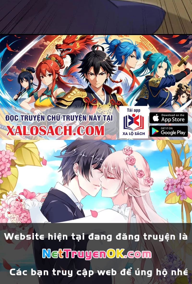 Hoá Ra Ta Đã Vô Địch Từ Lâu Chapter 212 - Trang 4