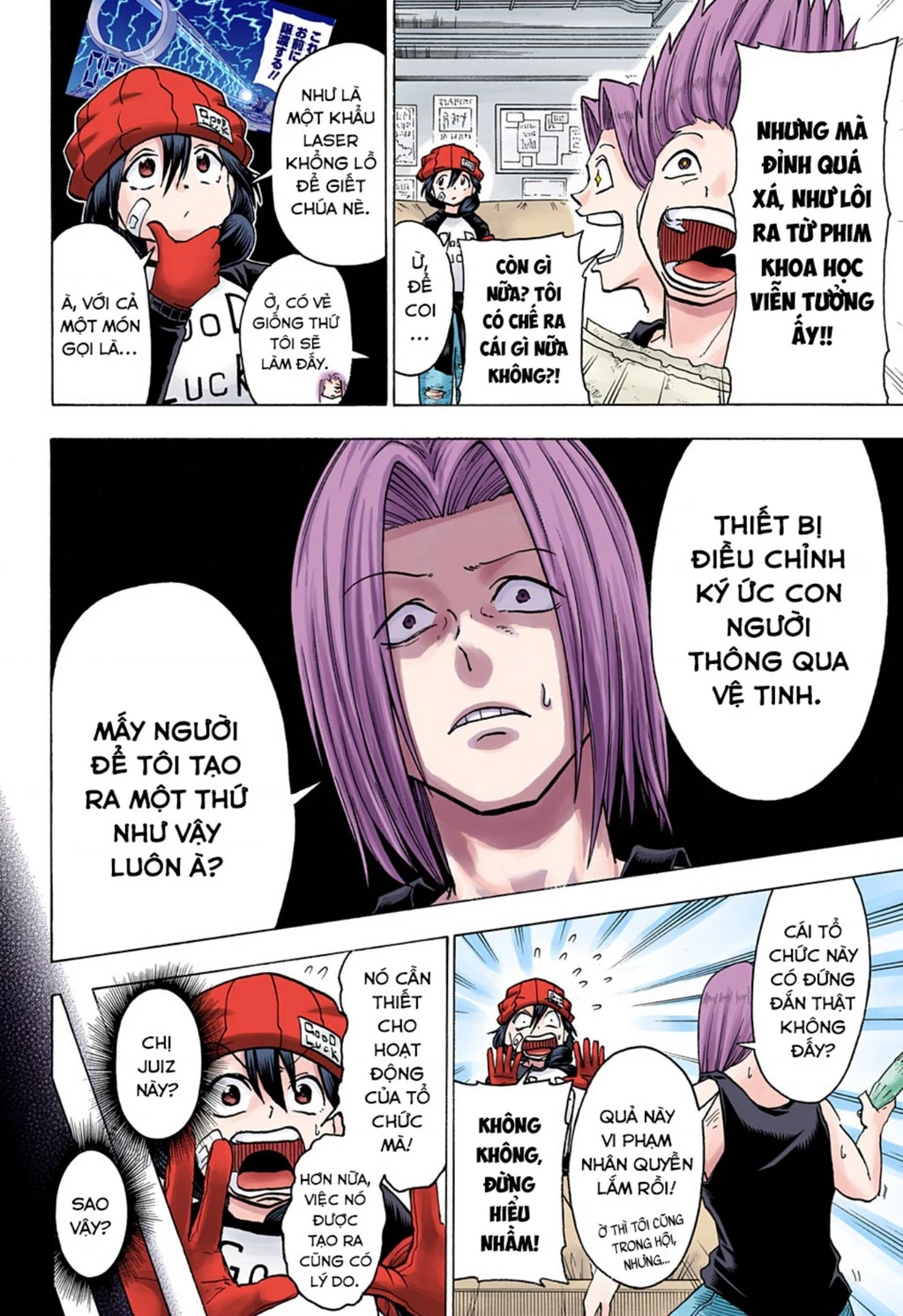 Bất Tử Và Bất Hạnh Bản Màu (Full Hd) Chapter 135 - Trang 2