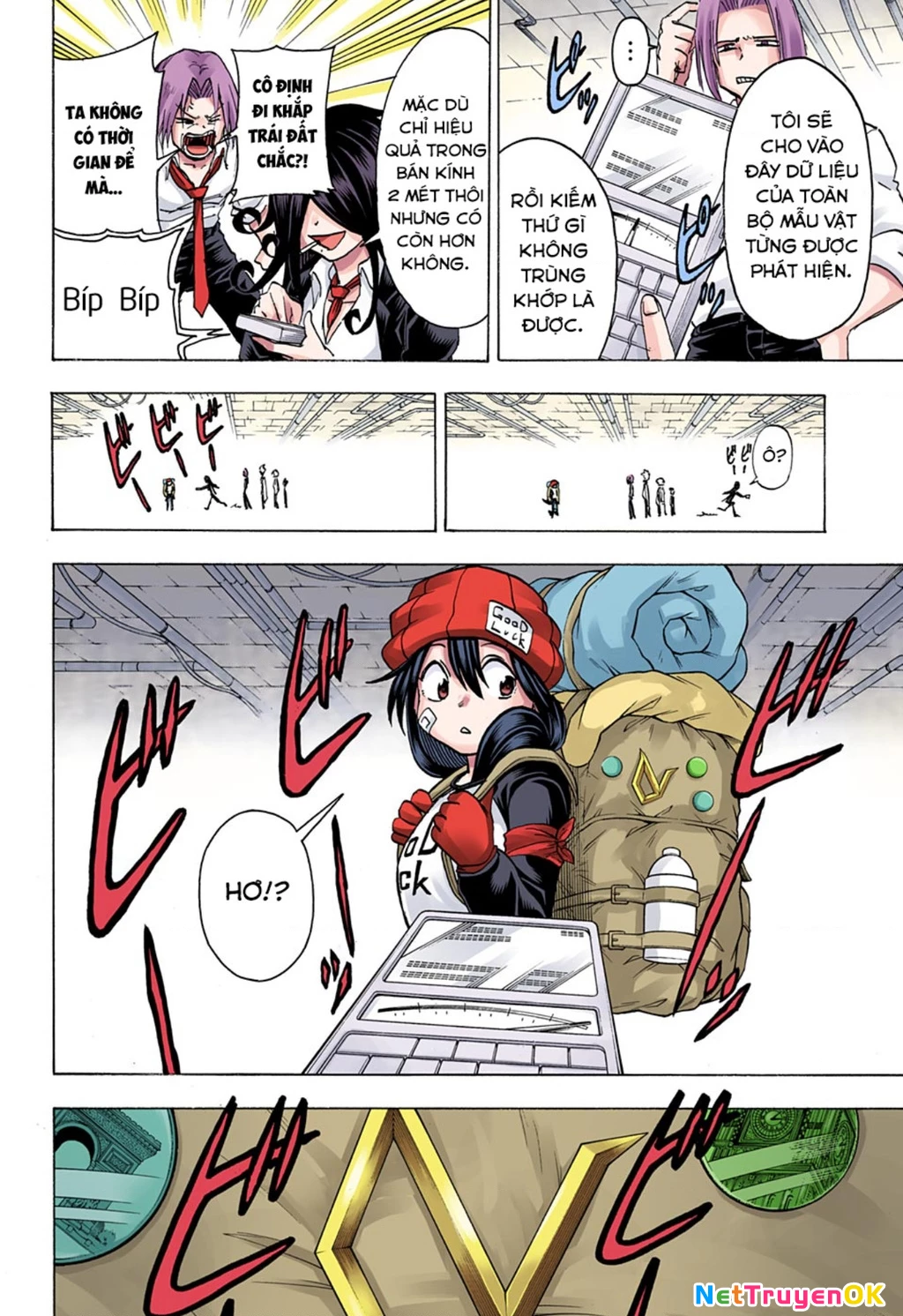 Bất Tử Và Bất Hạnh Bản Màu (Full Hd) Chapter 135 - Trang 2