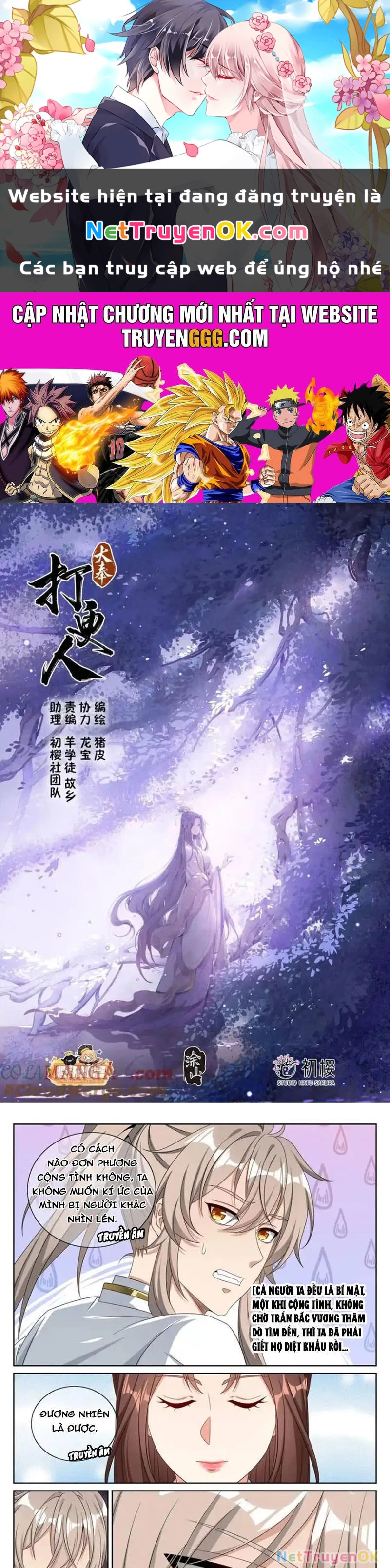 Đại Phụng Đả Canh Nhân Chapter 452 - Next Chapter 453