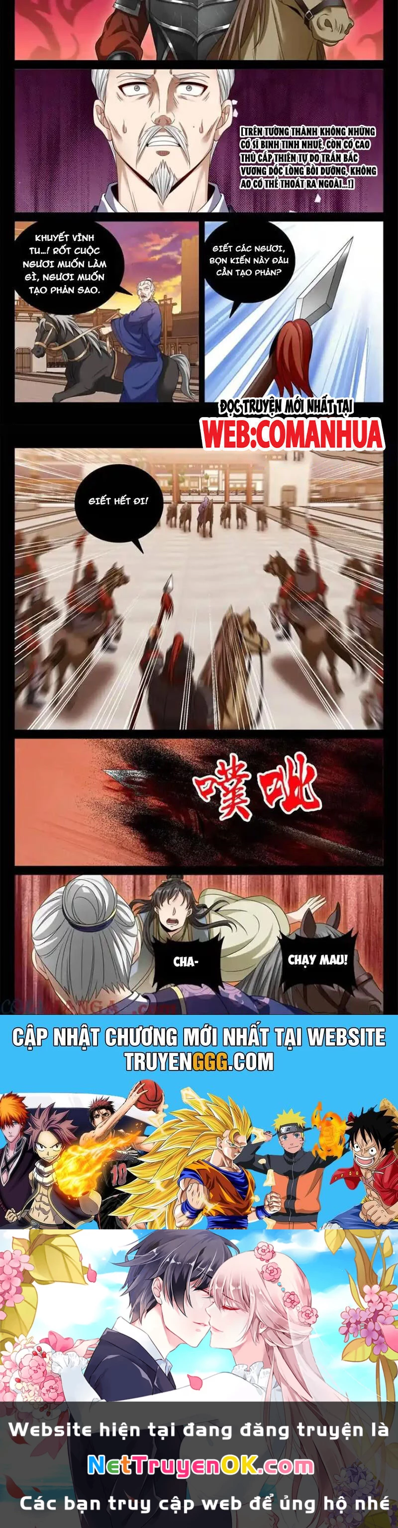 Đại Phụng Đả Canh Nhân Chapter 452 - Trang 4