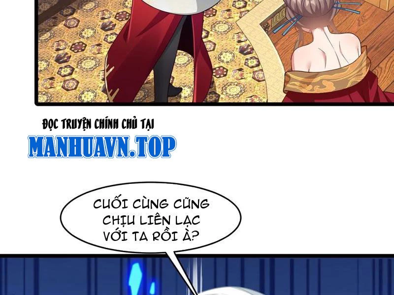 Xuyên Không Thành Npc: Ta Có Lão Bà Che Chở Chapter 81 - Trang 3