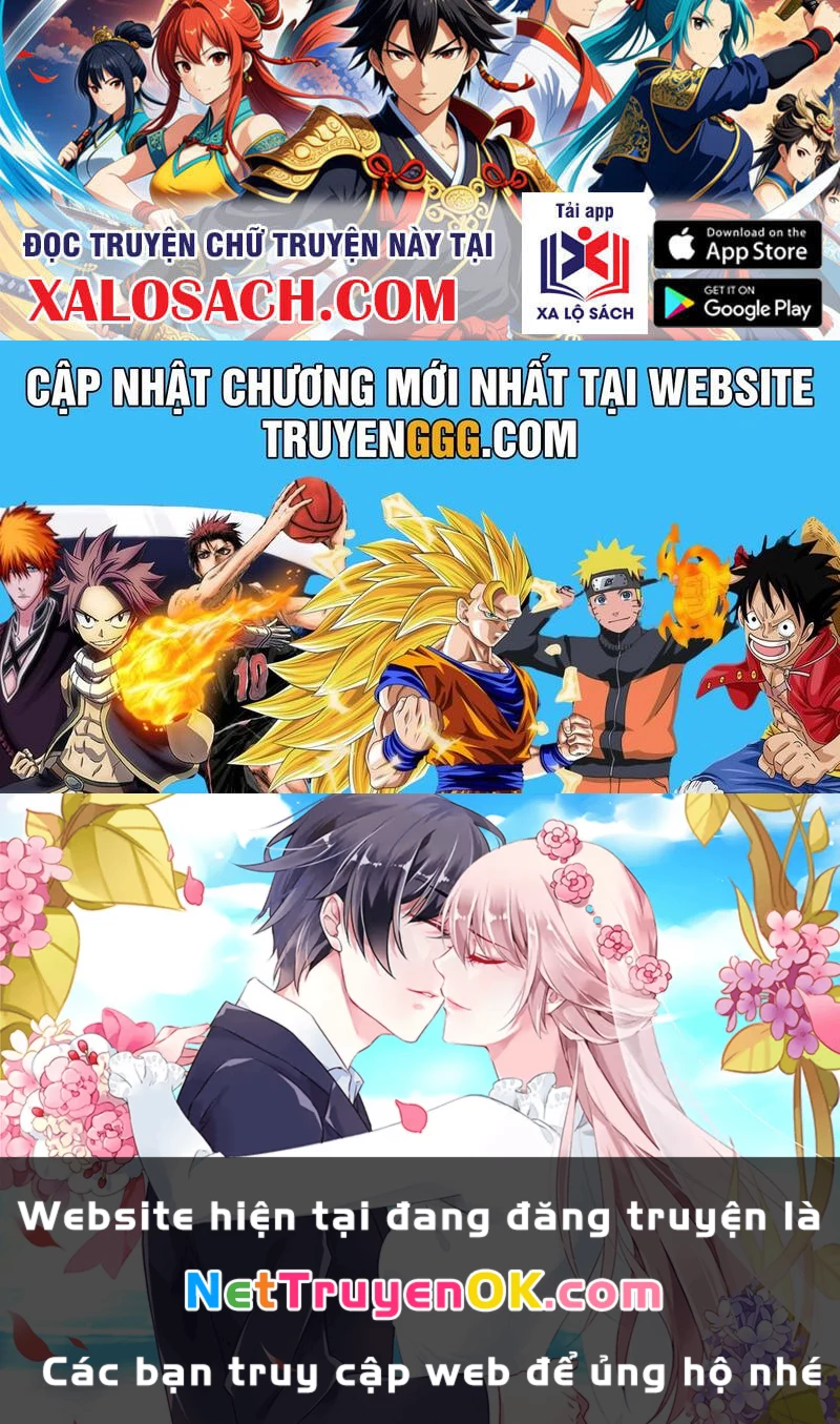 Xuyên Không Thành Npc: Ta Có Lão Bà Che Chở Chapter 81 - Trang 3