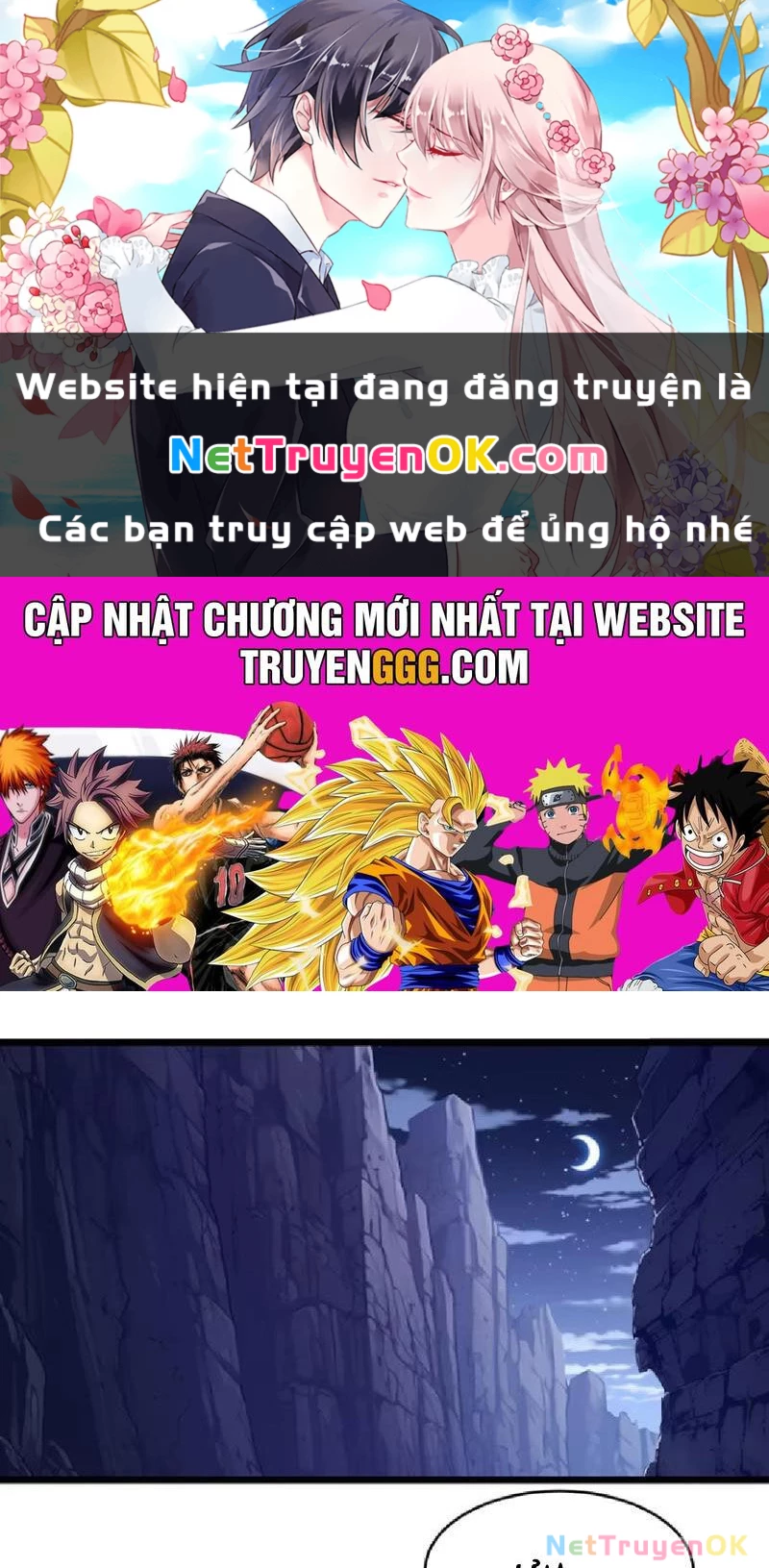 Xuyên Không Thành Npc: Ta Có Lão Bà Che Chở Chapter 82 - Trang 3