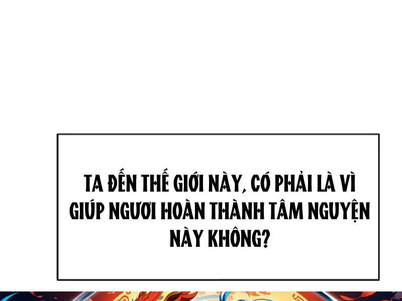 Xuyên Không Thành Npc: Ta Có Lão Bà Che Chở Chapter 82 - Trang 3