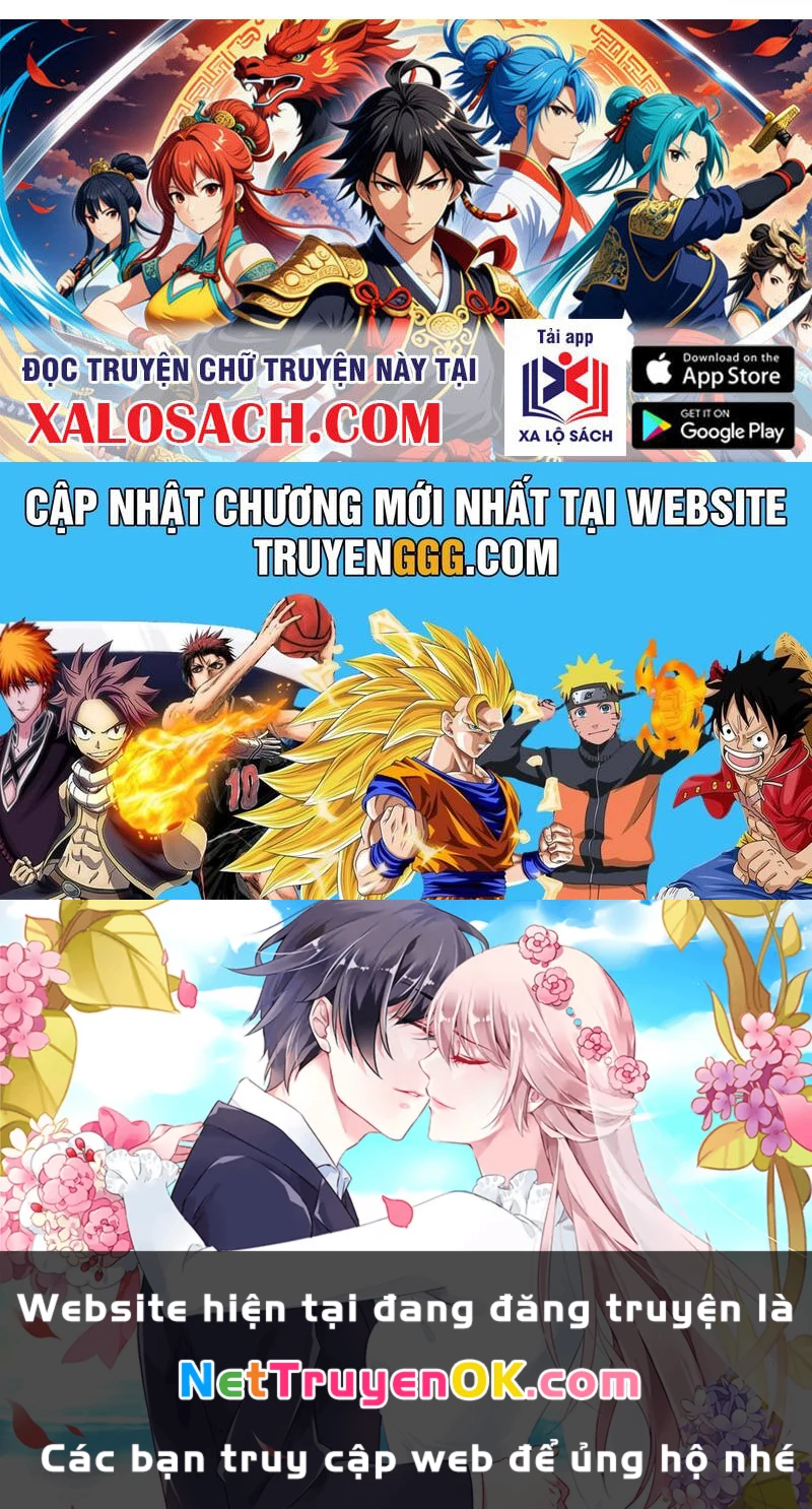 Xuyên Không Thành Npc: Ta Có Lão Bà Che Chở Chapter 83 - Trang 3