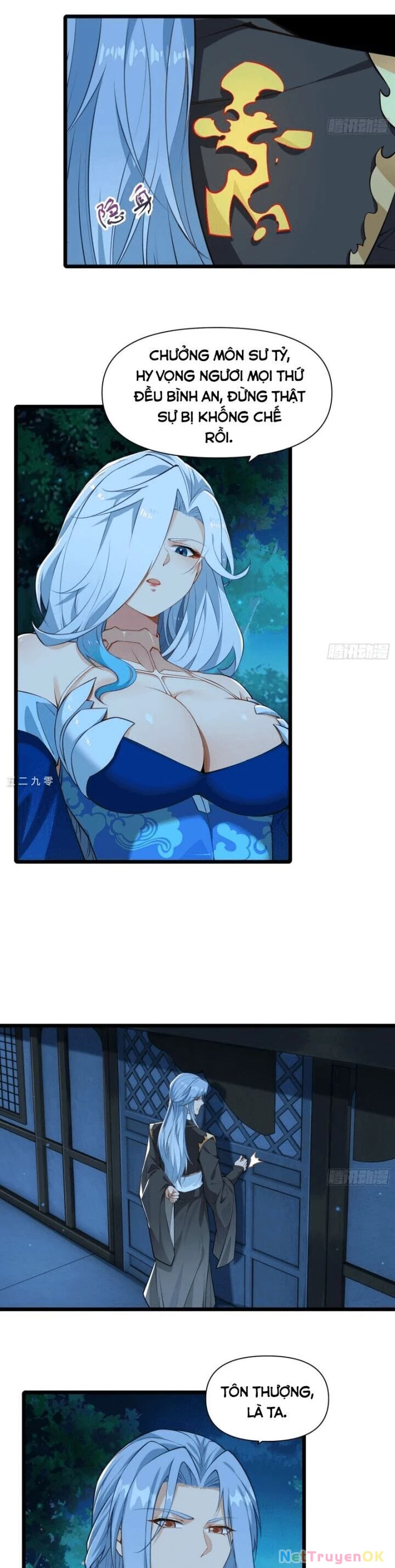 Xuyên Không Thành Npc: Ta Có Lão Bà Che Chở Chapter 85 - Trang 3