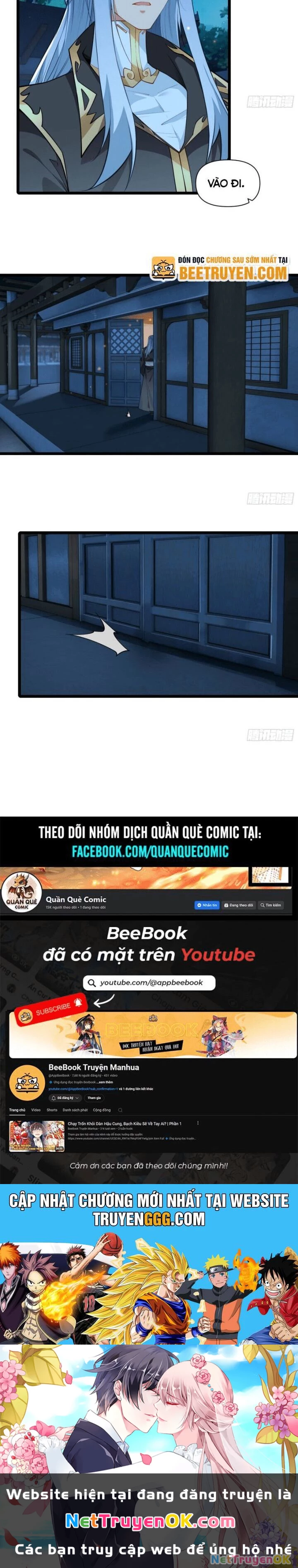 Xuyên Không Thành Npc: Ta Có Lão Bà Che Chở Chapter 85 - Trang 3