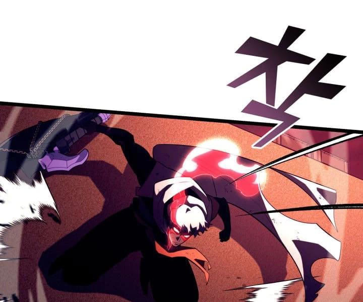 Sự Trở Lại Của Người Chơi Cấp Sss Chapter 133 - Trang 3