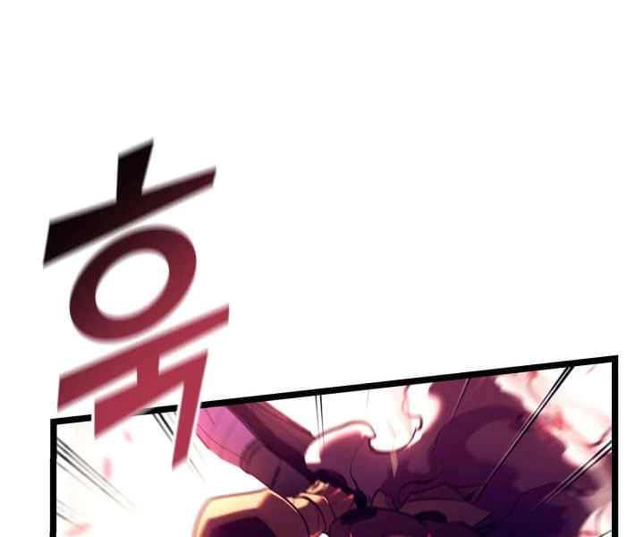 Sự Trở Lại Của Người Chơi Cấp Sss Chapter 133 - Trang 3