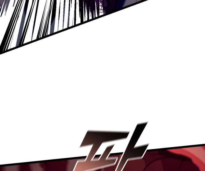 Sự Trở Lại Của Người Chơi Cấp Sss Chapter 133 - Trang 3