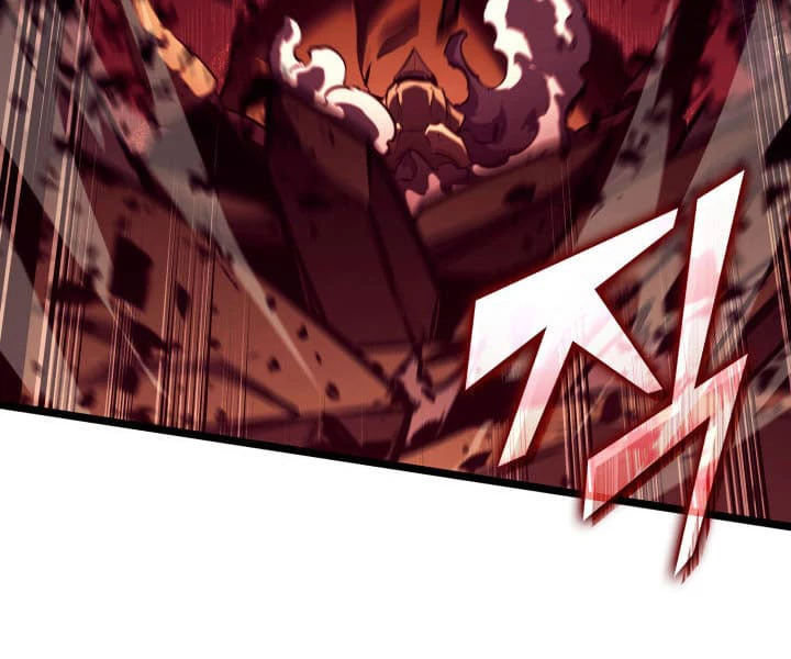 Sự Trở Lại Của Người Chơi Cấp Sss Chapter 133 - Trang 3