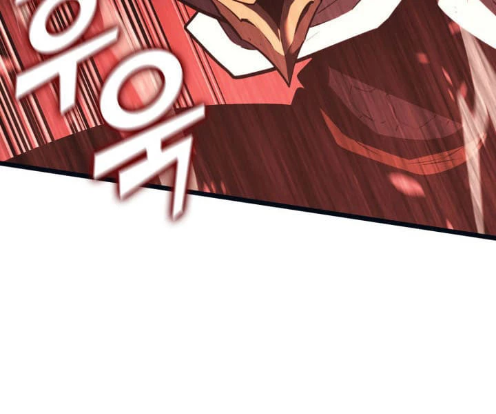 Sự Trở Lại Của Người Chơi Cấp Sss Chapter 133 - Trang 3