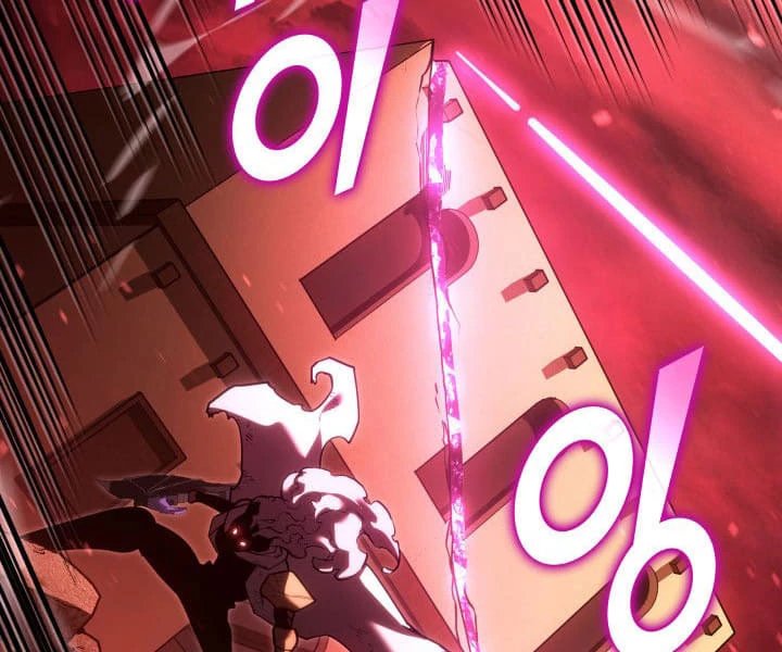 Sự Trở Lại Của Người Chơi Cấp Sss Chapter 133 - Trang 3