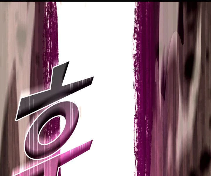 Sự Trở Lại Của Người Chơi Cấp Sss Chapter 133 - Trang 3