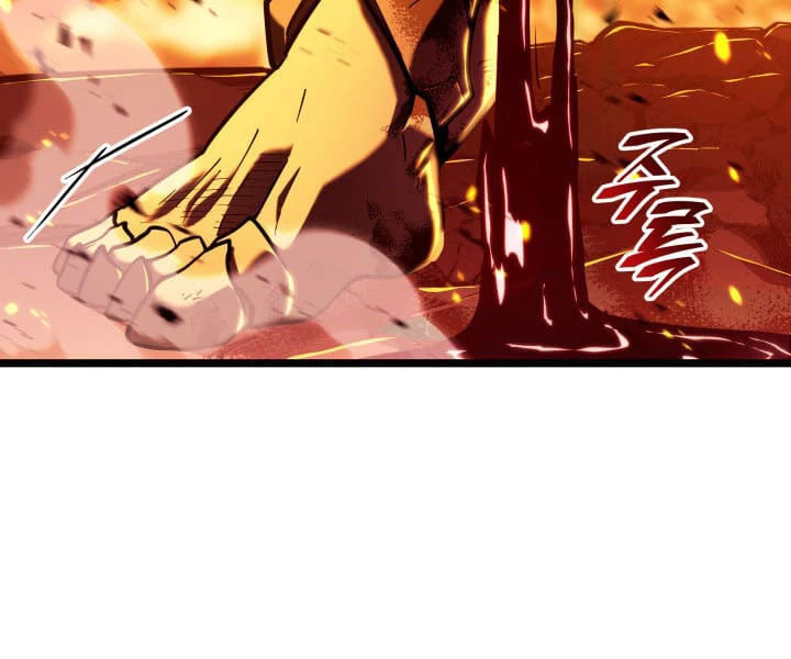 Sự Trở Lại Của Người Chơi Cấp Sss Chapter 133 - Trang 3