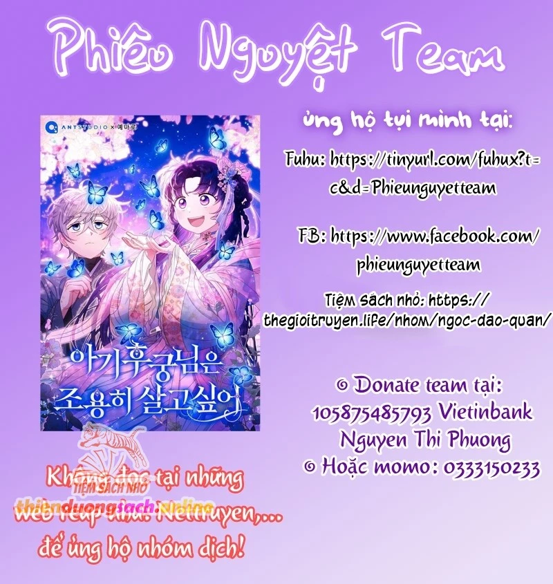 Nàng Công Chúa Của Mọi Người Chapter 71 - Trang 4