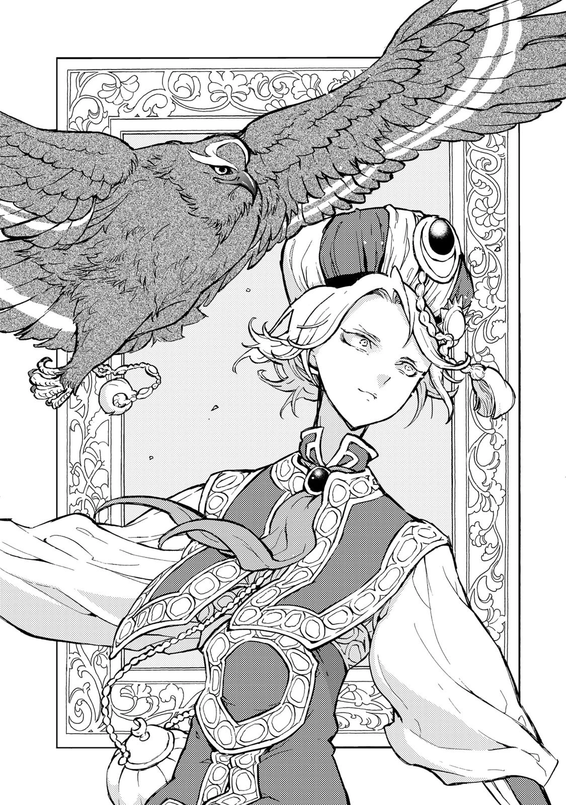 Shoukoku No Altair Chapter 156 - Next Chapter 157