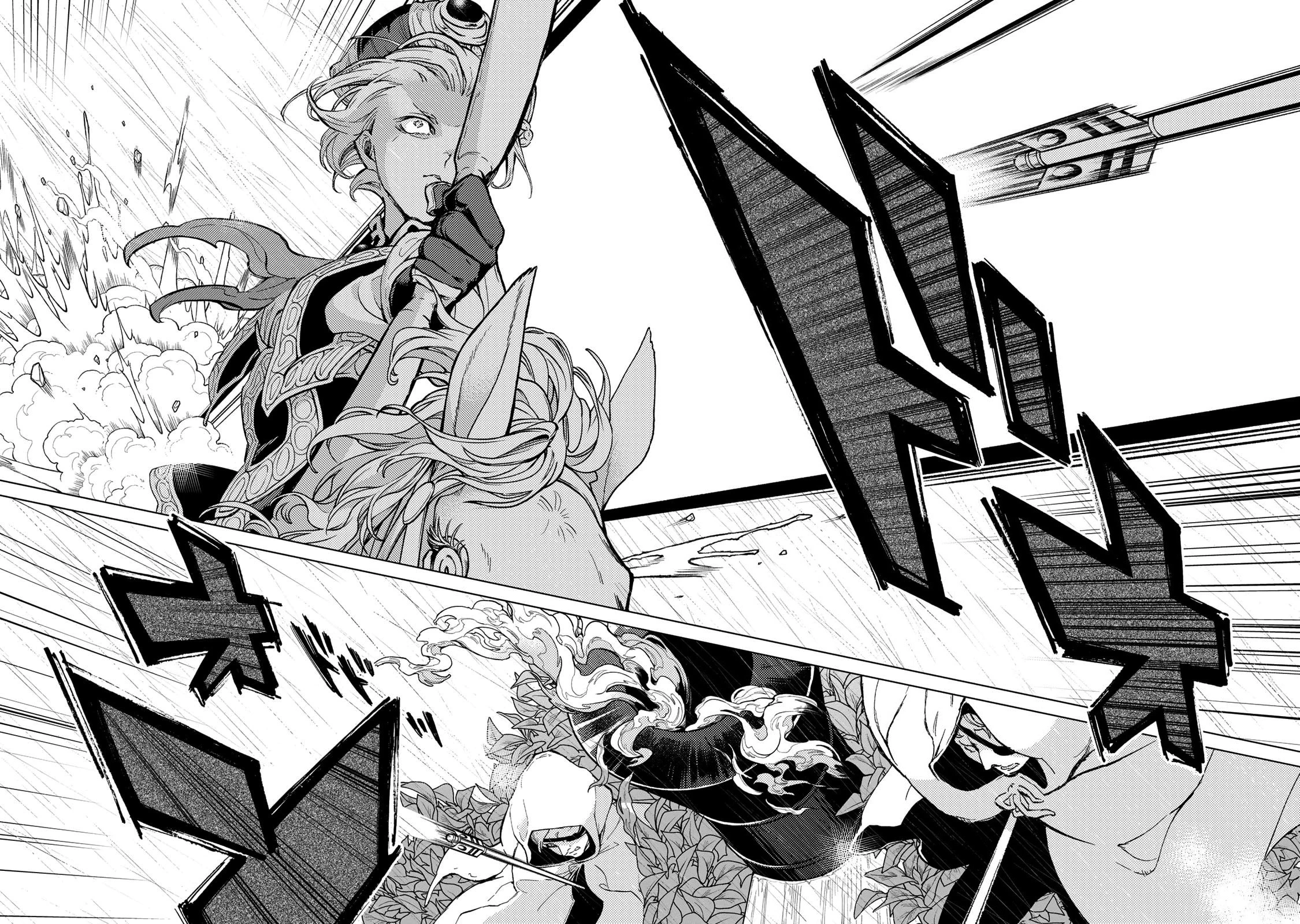 Shoukoku No Altair Chapter 156 - Next Chapter 157