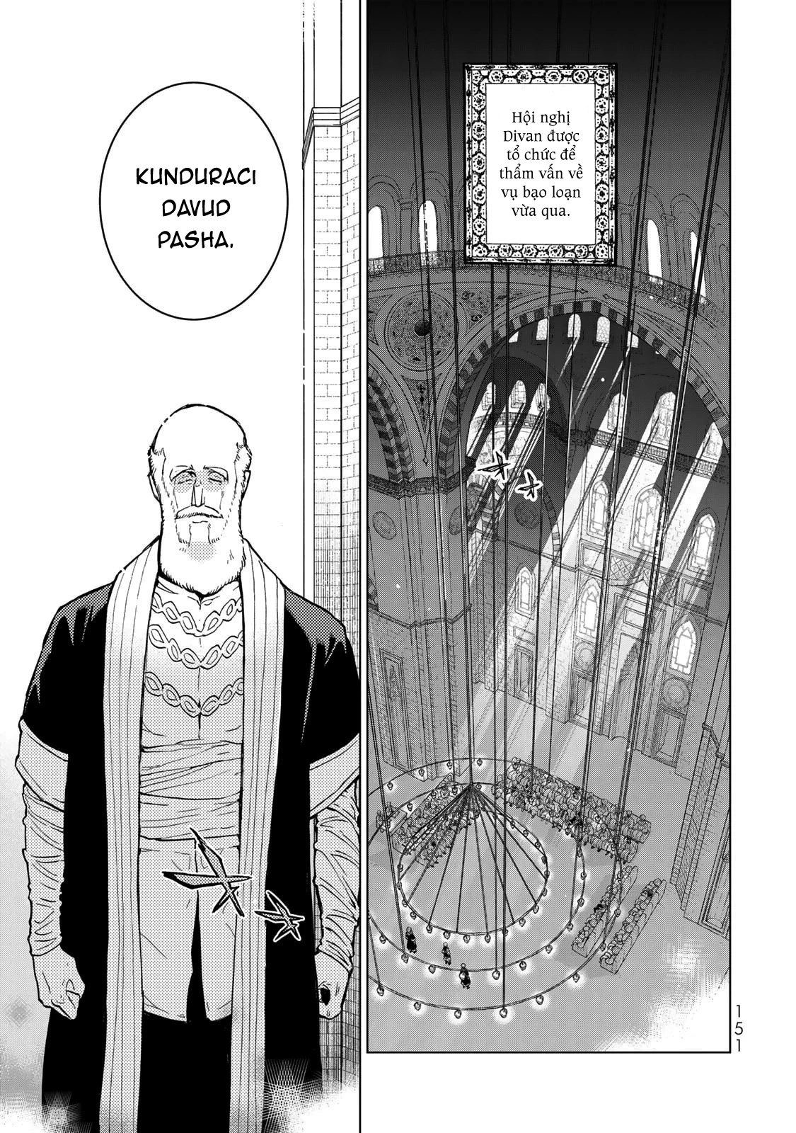 Shoukoku No Altair Chapter 156 - Next Chapter 157