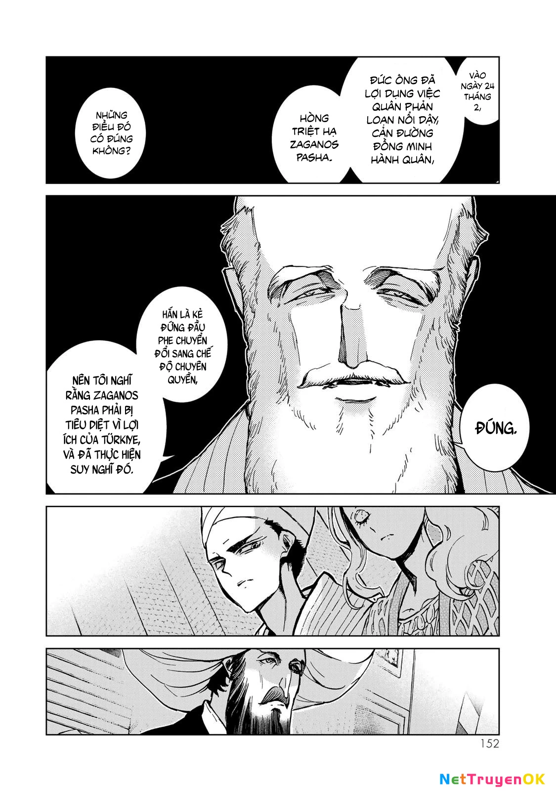 Shoukoku No Altair Chapter 156 - Next Chapter 157