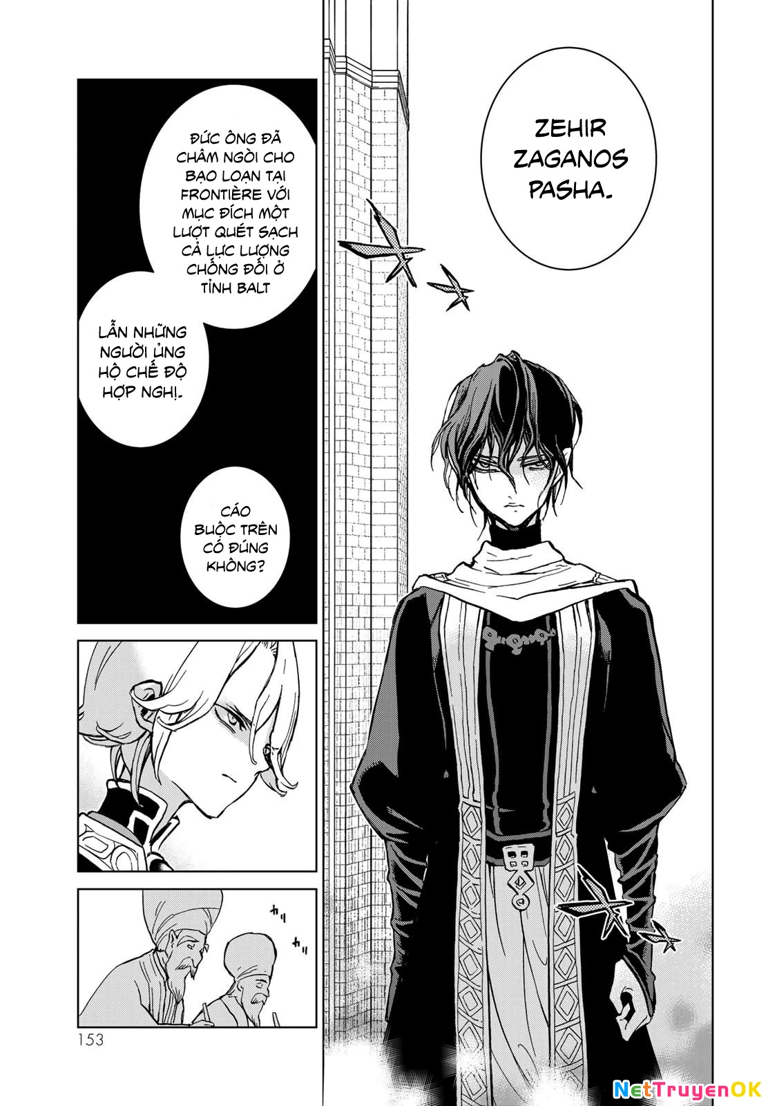 Shoukoku No Altair Chapter 156 - Next Chapter 157