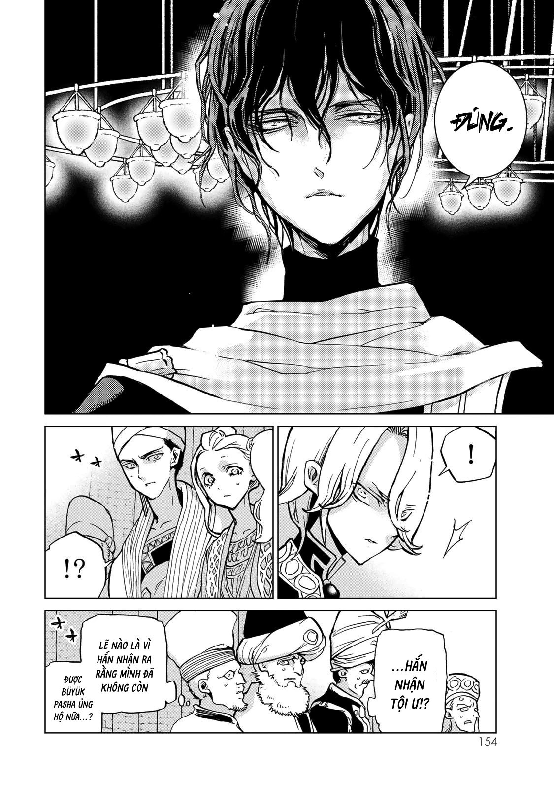 Shoukoku No Altair Chapter 156 - Next Chapter 157