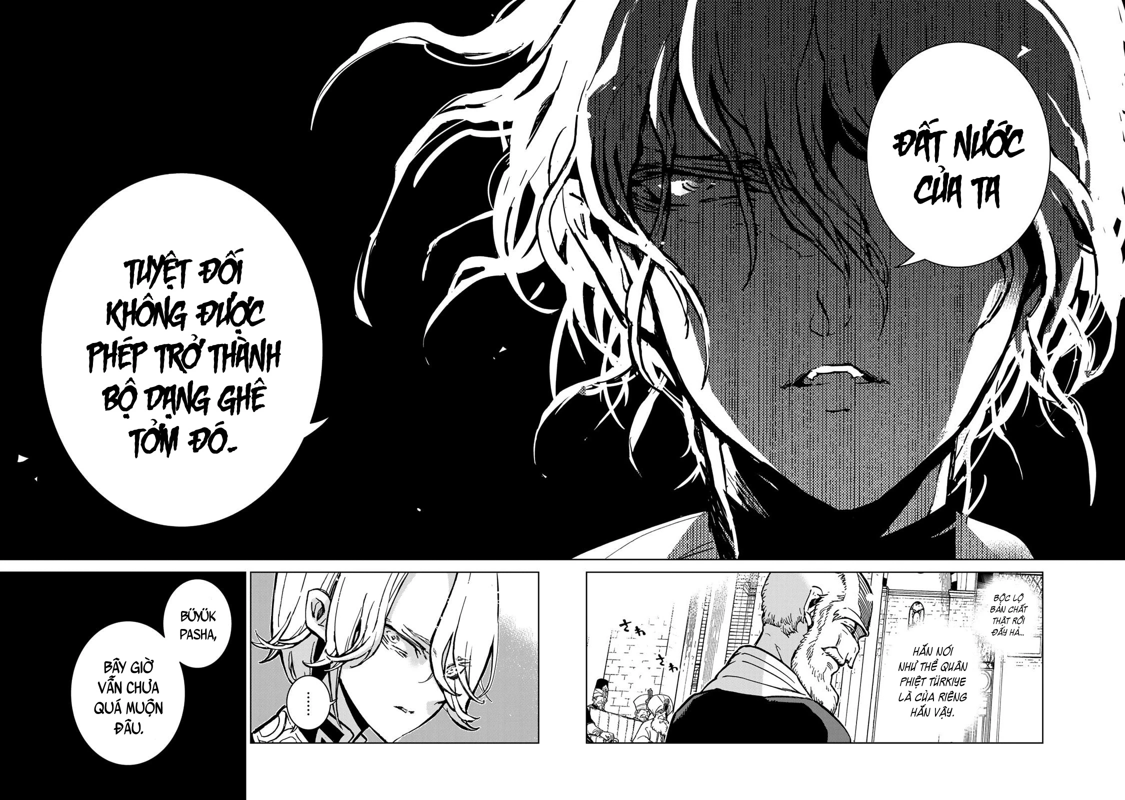 Shoukoku No Altair Chapter 156 - Next Chapter 157