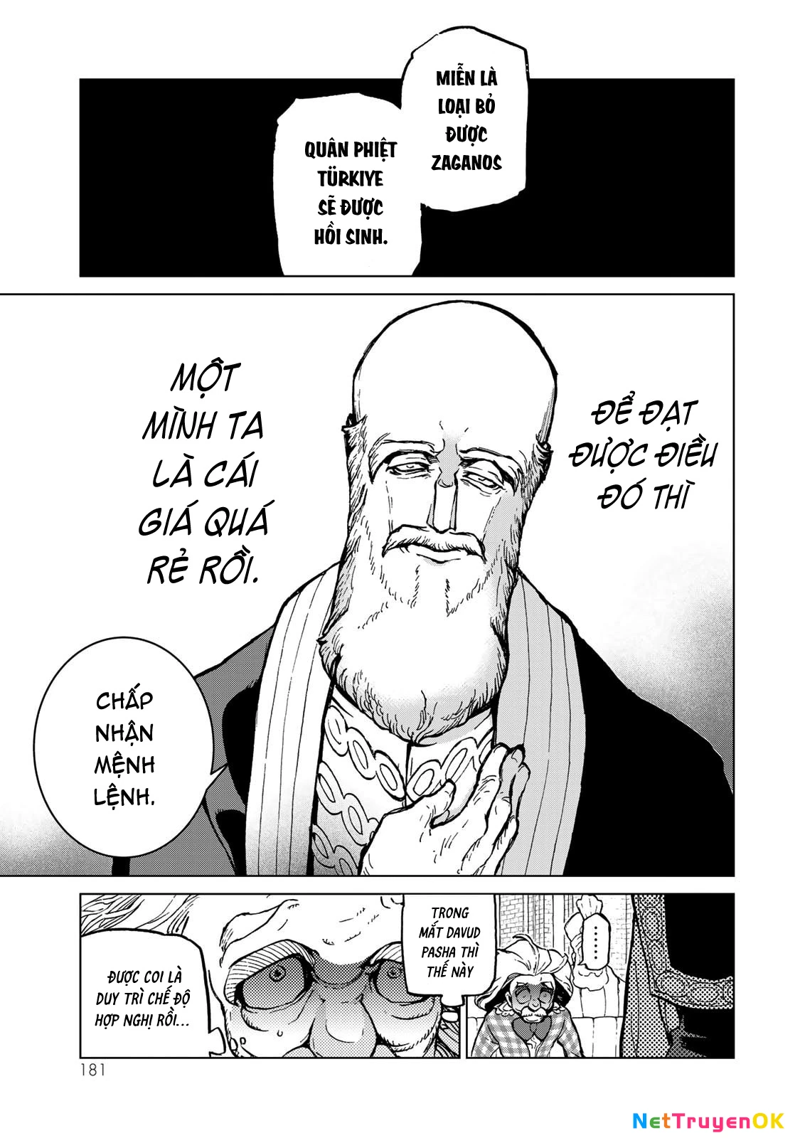 Shoukoku No Altair Chapter 157 - Trang 2