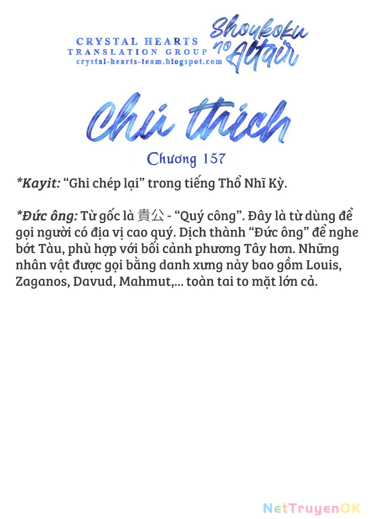 Shoukoku No Altair Chapter 157 - Trang 2