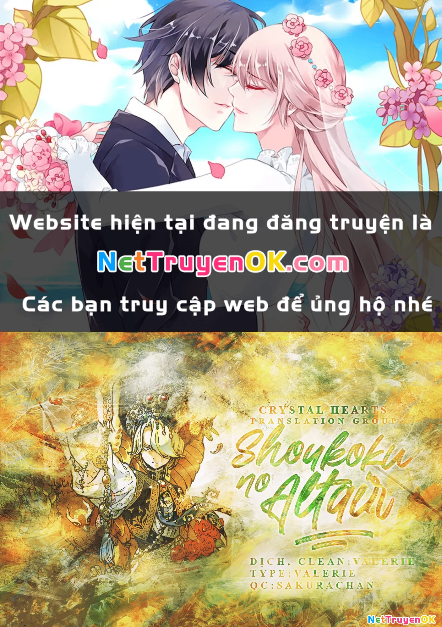 Shoukoku No Altair Chapter 158 - Trang 2