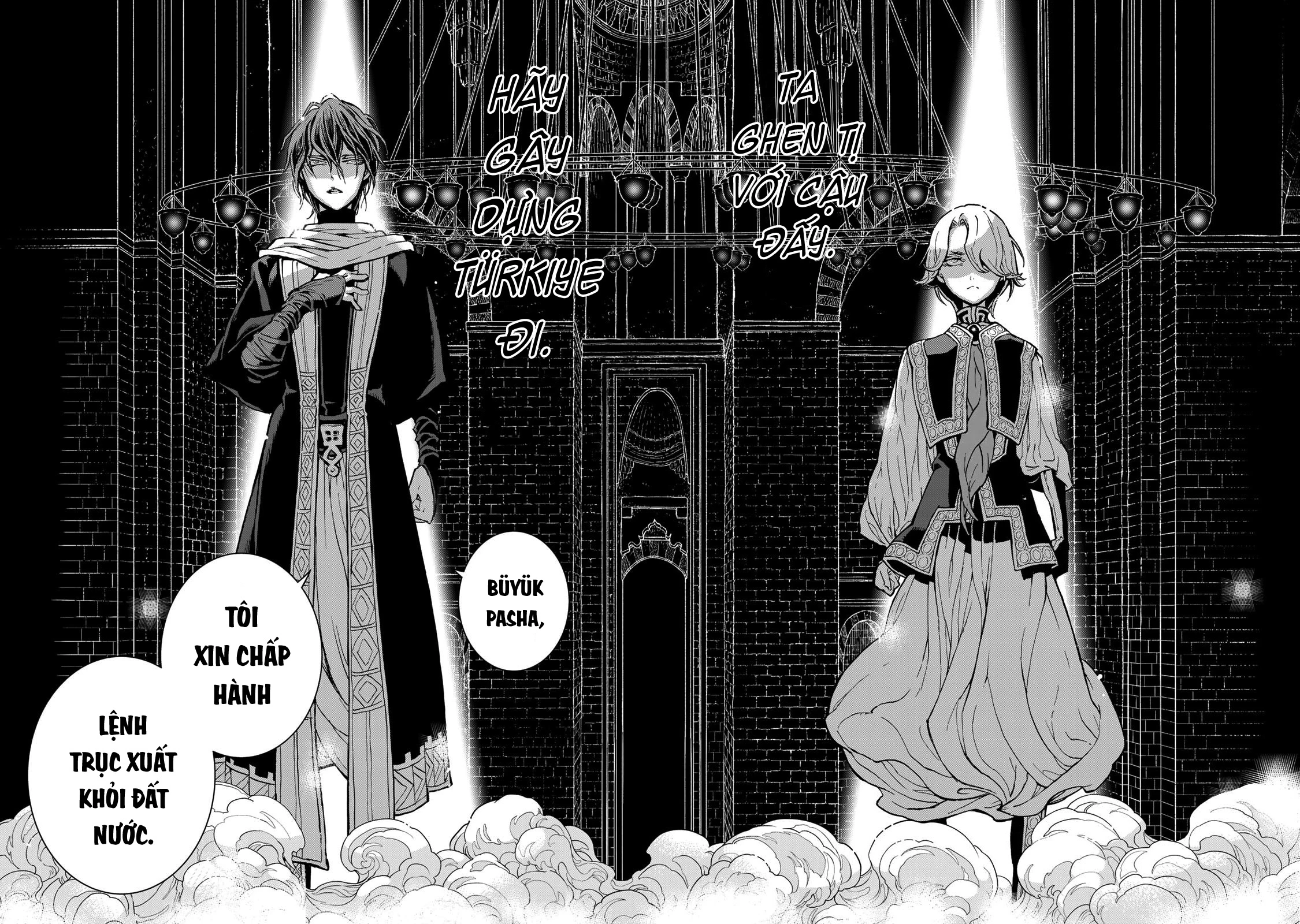 Shoukoku No Altair Chapter 158 - Trang 2
