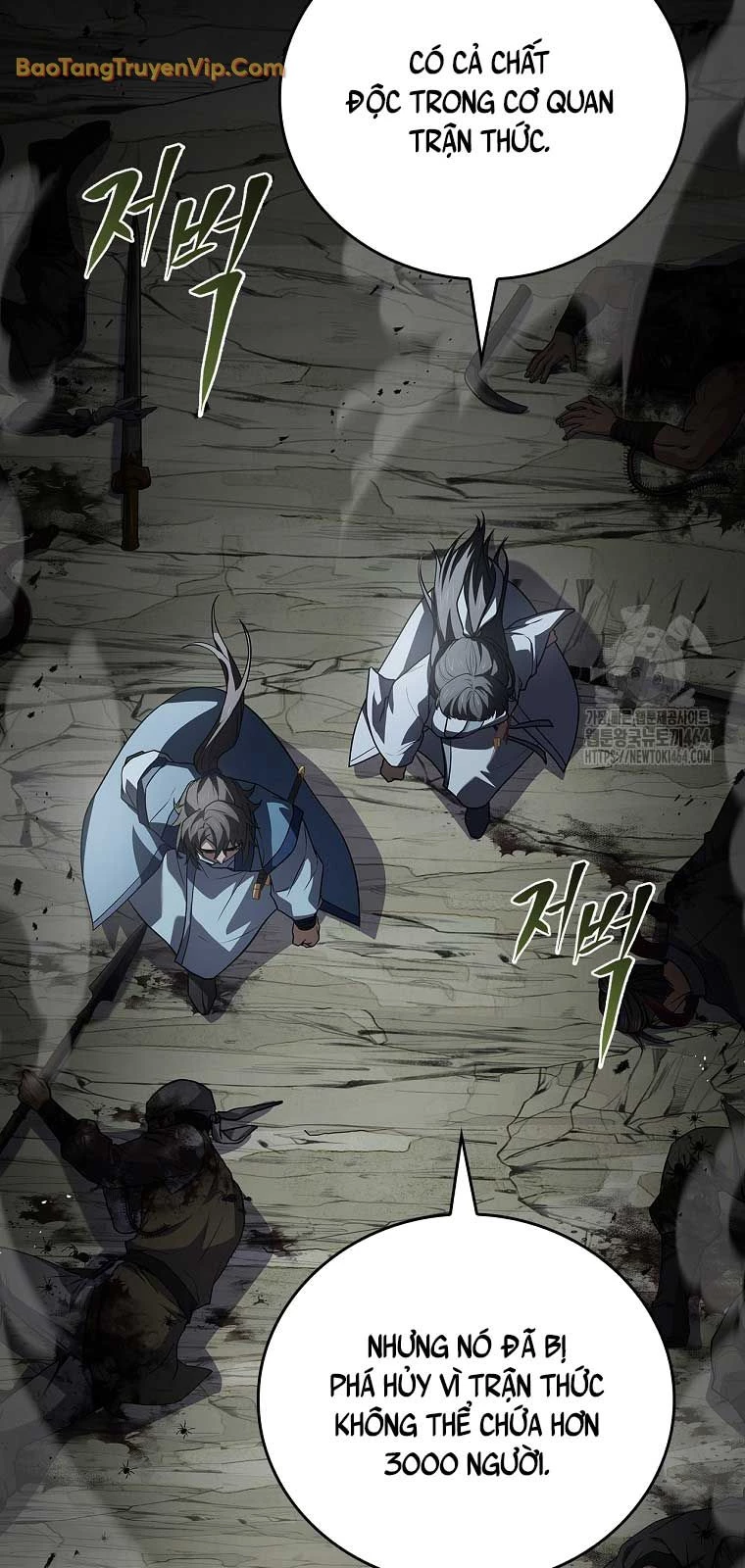 Chuyển Sinh Thành Tiêu Sư Chapter 91 - Trang 4