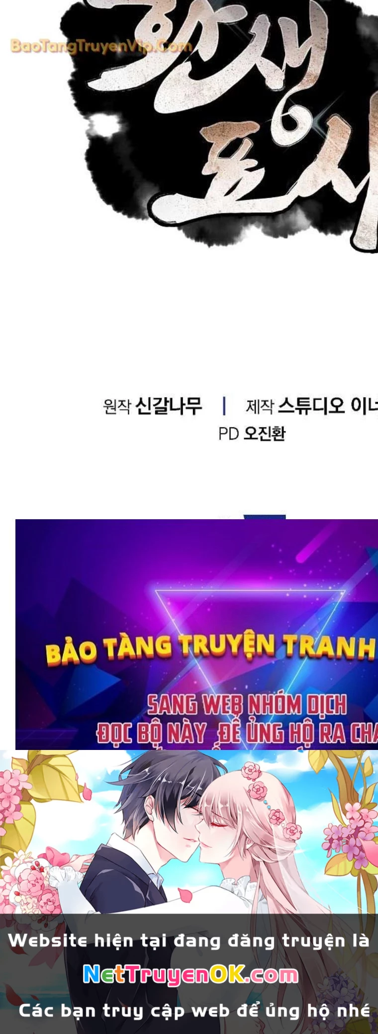 Chuyển Sinh Thành Tiêu Sư Chapter 91 - Trang 4