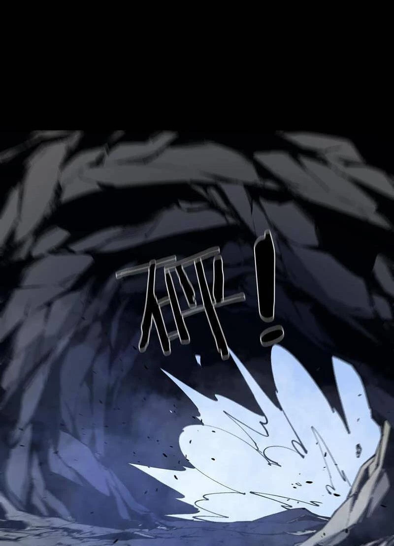 Ta Học Trảm Thần Trong Bệnh Viện Tâm Thần Chapter 169 - Trang 4