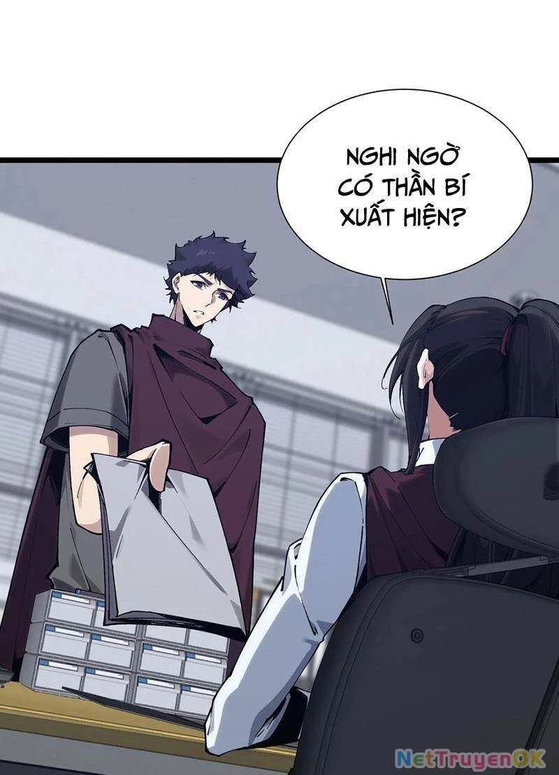 Ta Học Trảm Thần Trong Bệnh Viện Tâm Thần Chapter 169 - Trang 4