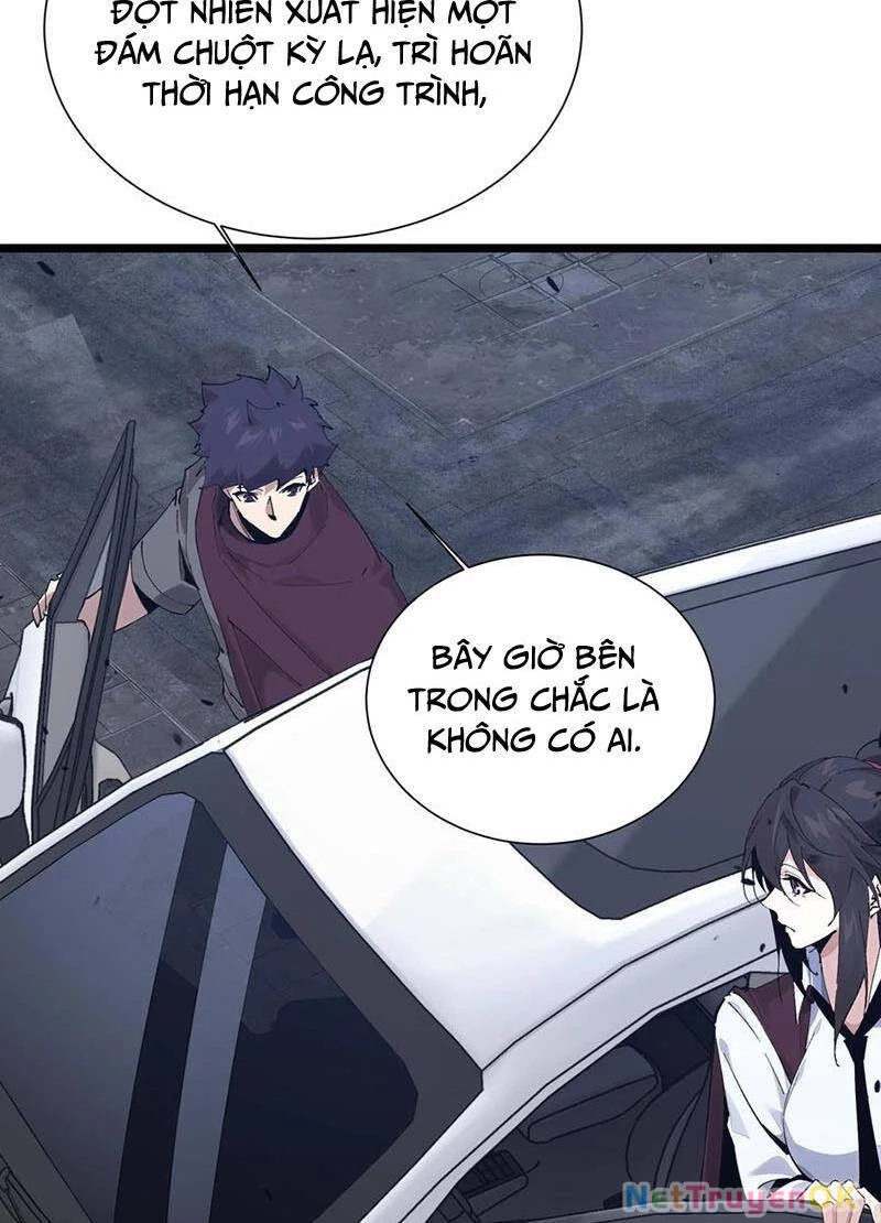 Ta Học Trảm Thần Trong Bệnh Viện Tâm Thần Chapter 169 - Trang 4