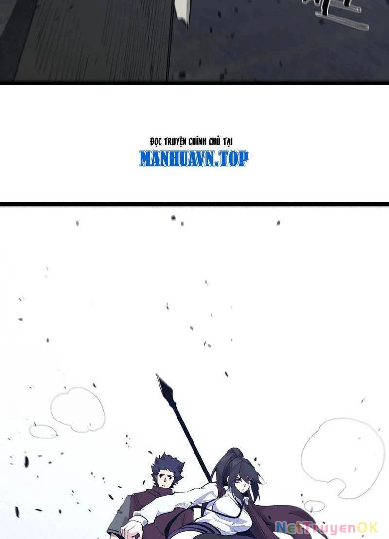Ta Học Trảm Thần Trong Bệnh Viện Tâm Thần Chapter 169 - Trang 4