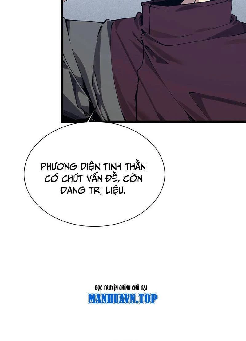 Ta Học Trảm Thần Trong Bệnh Viện Tâm Thần Chapter 169 - Trang 4