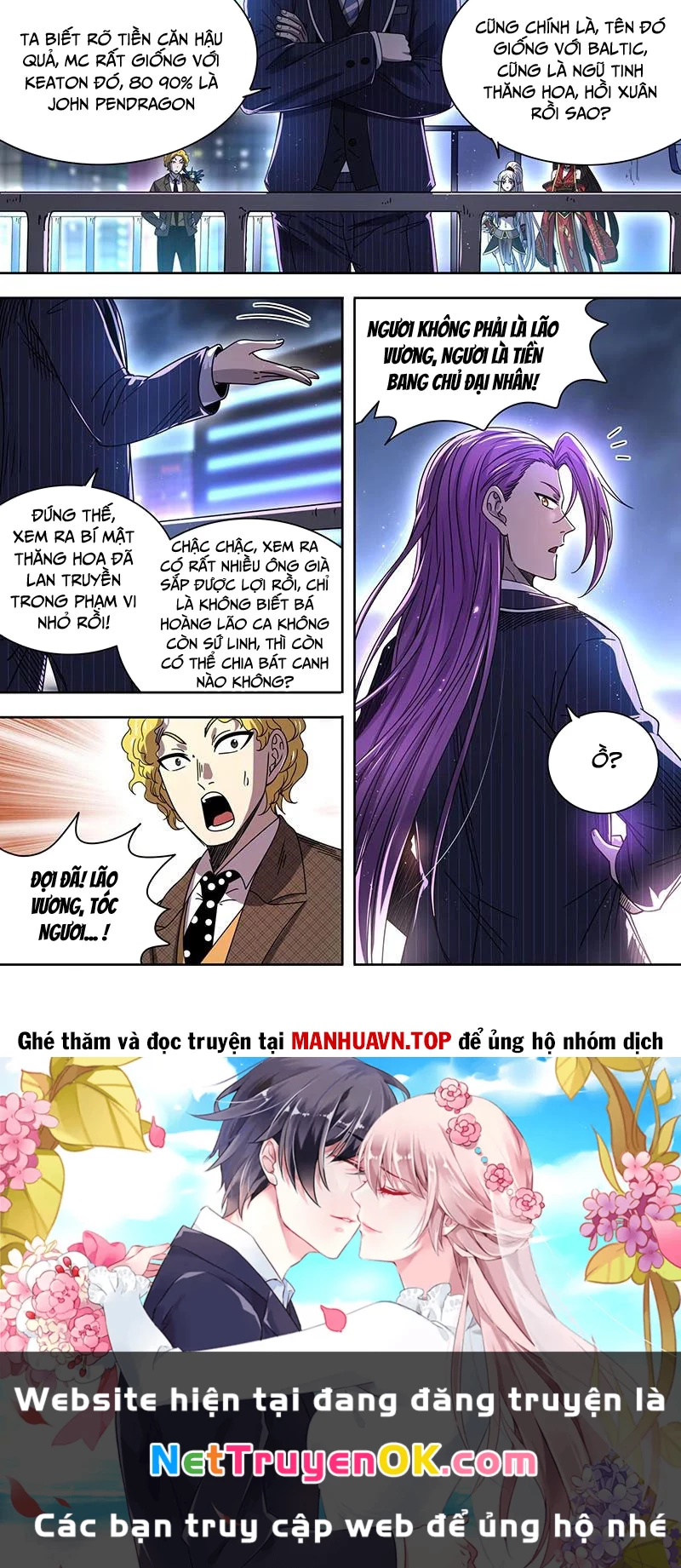 Ngự Linh Thế Giới Chapter 888 - Trang 4