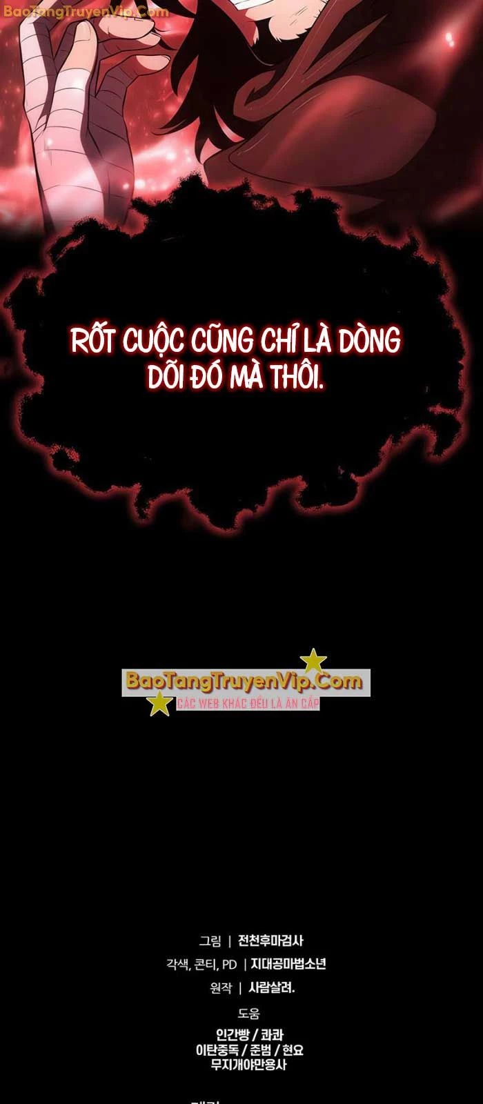 Vua Hiệp Sĩ Đã Trở Lại Với Một Vị Thần Chapter 89 - Trang 4