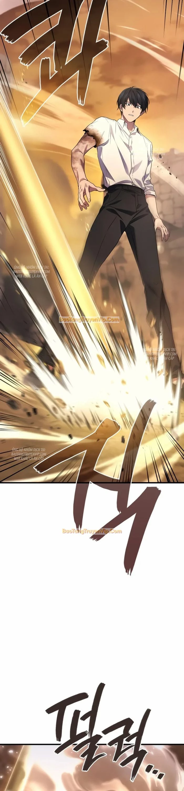 Thần Chiến Tranh Trở Lại Cấp 2 Chapter 79 - Trang 4