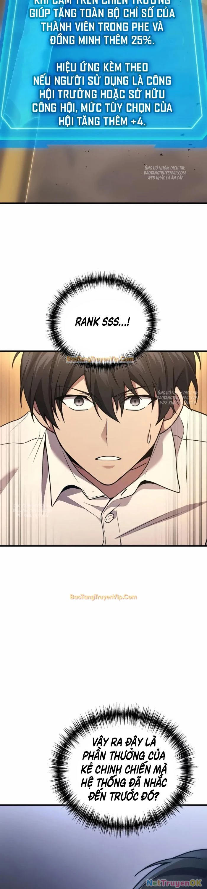 Thần Chiến Tranh Trở Lại Cấp 2 Chapter 79 - Trang 4