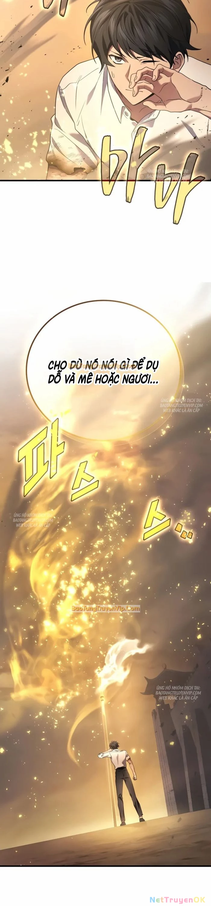 Thần Chiến Tranh Trở Lại Cấp 2 Chapter 79 - Trang 4