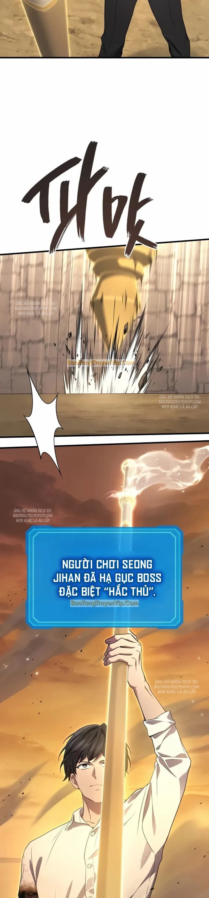 Thần Chiến Tranh Trở Lại Cấp 2 Chapter 79 - Trang 4