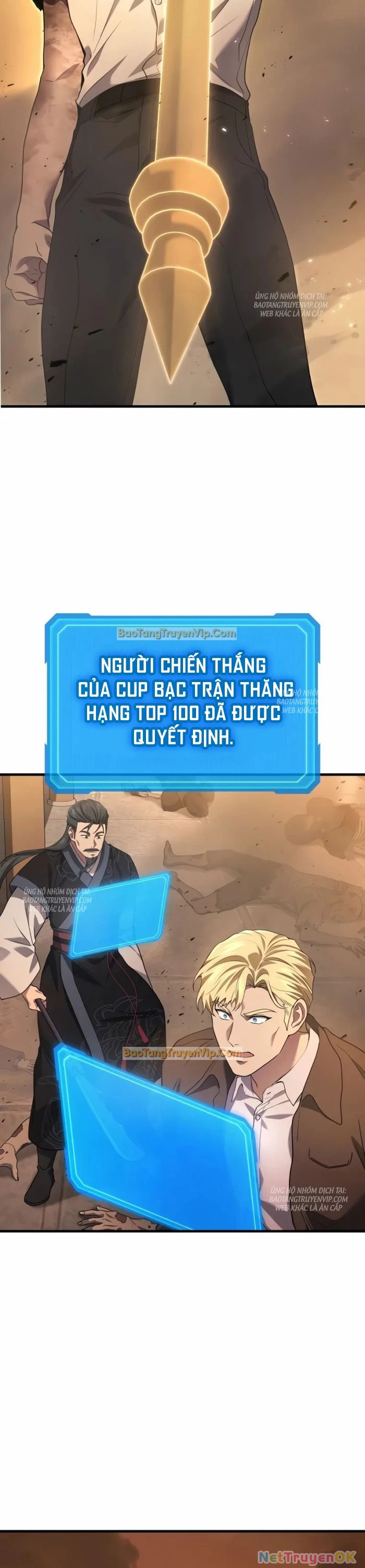 Thần Chiến Tranh Trở Lại Cấp 2 Chapter 79 - Trang 4