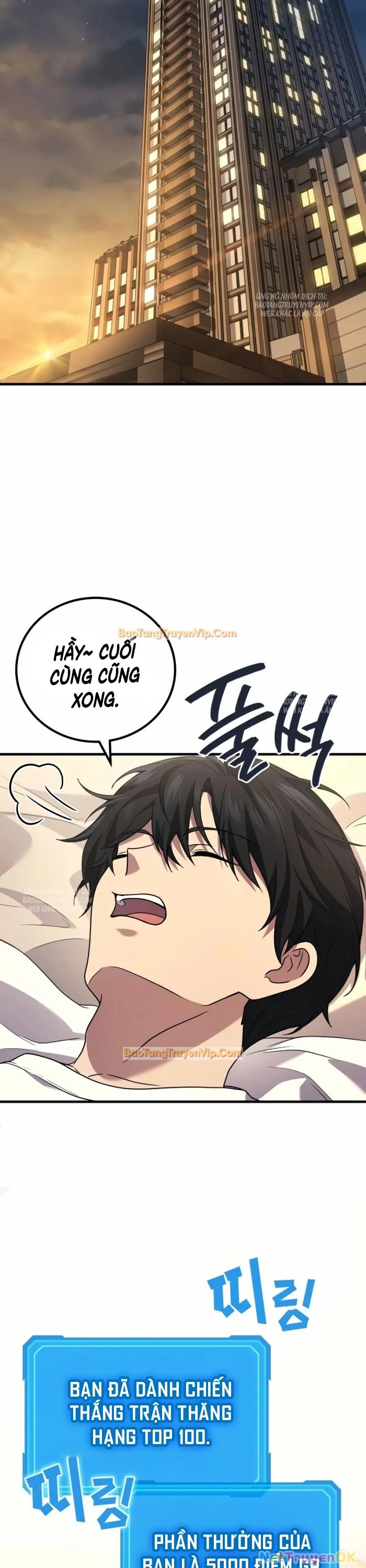 Thần Chiến Tranh Trở Lại Cấp 2 Chapter 79 - Trang 4