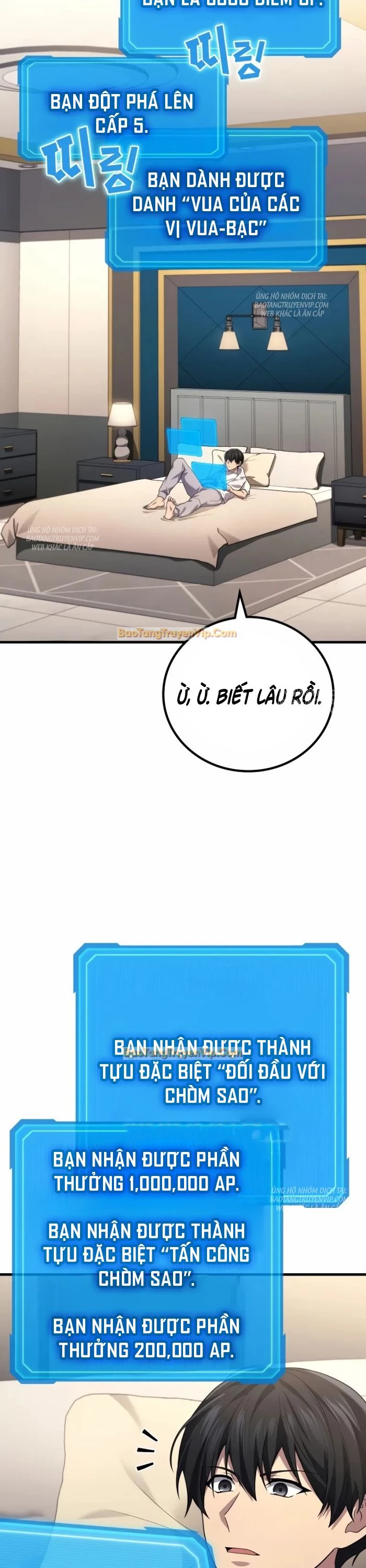 Thần Chiến Tranh Trở Lại Cấp 2 Chapter 79 - Trang 4