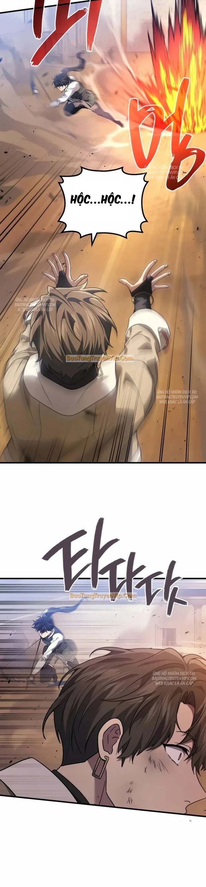 Thần Chiến Tranh Trở Lại Cấp 2 Chapter 79 - Trang 4